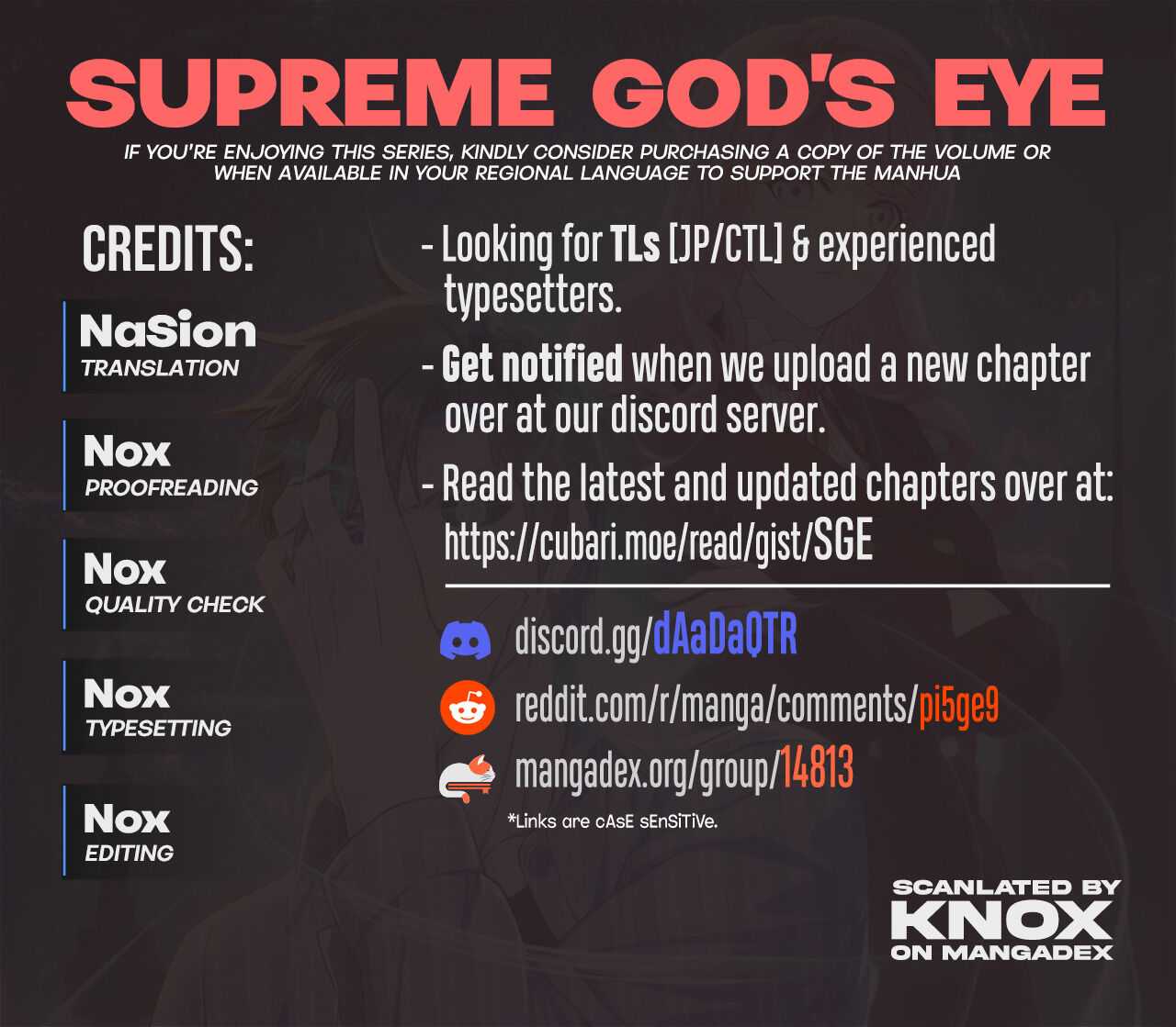 Supreme God's Eye Chapter 1 17